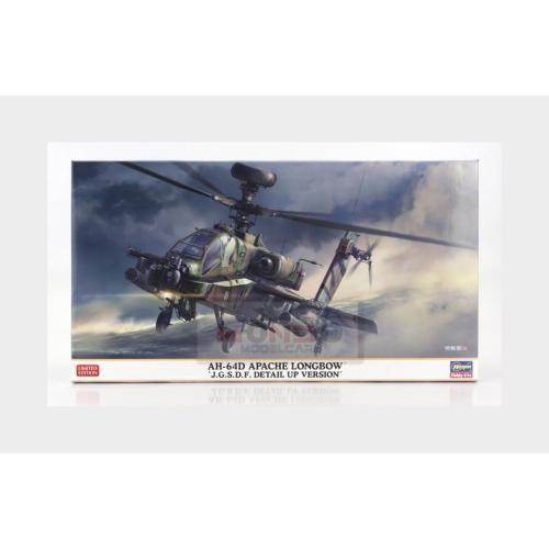 1:48 HASEGAWA Hughes Ah-64D Apache Longbow Helicopter Military 1975 Kit HA07515