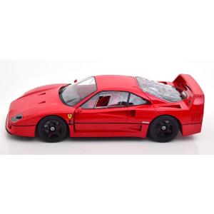 1:18 KK SCALE Ferrari F40 Light Weight 1990 Red KKDC180811