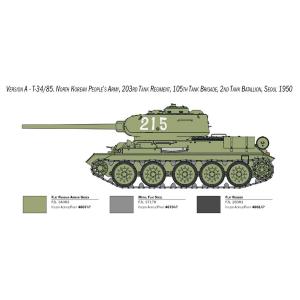 T-34/85 Korean War include canna in metallo e fotoincisioni Kit IT6585