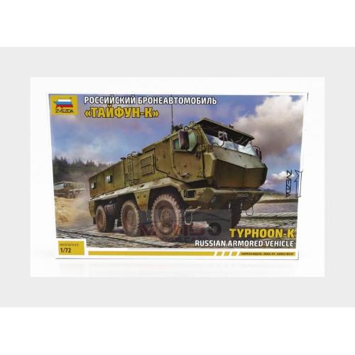 1:72 ZVEZDA Kamaz Typhoon K Military Tank Truck 2014 Kit ZS5075