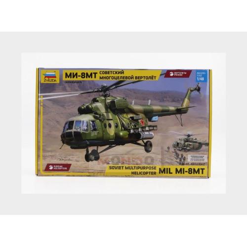 1:48 ZVEZDA Helicopter Mil Mi-8Mt Soviet Multipurpose Helicopter Military 1967 Kit ZS4828