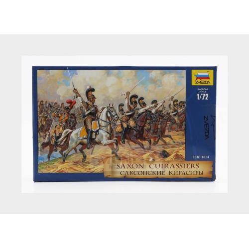 1:72 ZVEZDA Figures Saxon Cuirassier Kit ZS8035