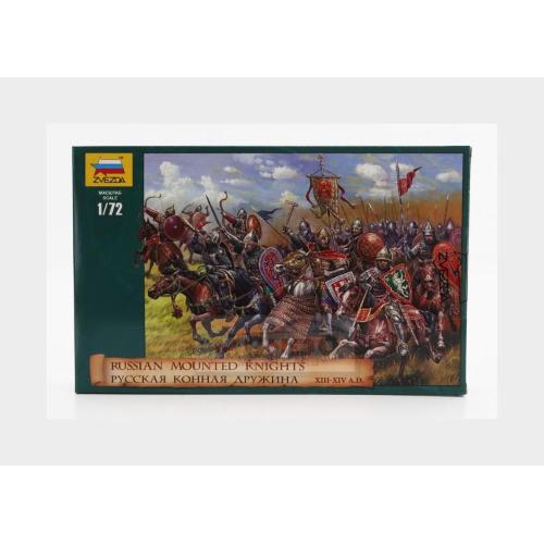 1:72 ZVEZDA Figures Russian Mounted Knights Kit ZS8039