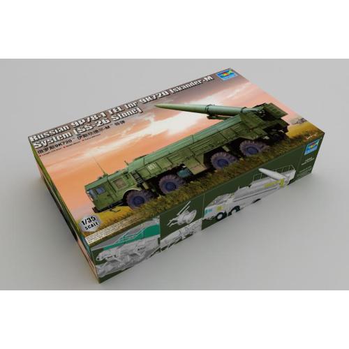 1:35 TRUMPETER KIT Russian 9P78-1 Tel For 9K720 Iskander-M System Ss-26 Stone TR01051