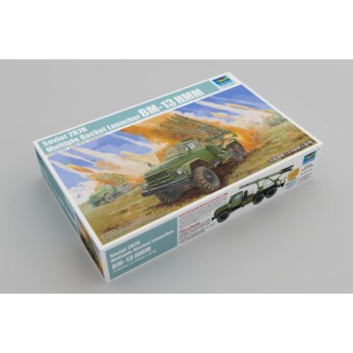 1:35 TRUMPETER KIT Soviet 2B7R Multiple Rocket Launcher Bm-13 Hmm TR01062