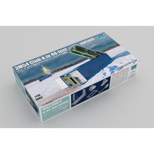 1:35 TRUMPETER KIT 3M54 Club-K In 40-Feet Variant TR01077