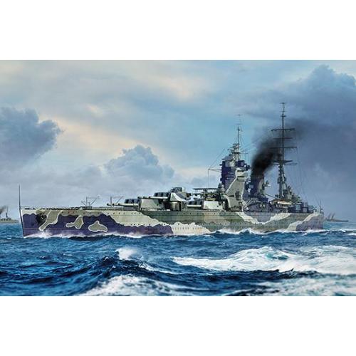 1:700 TRUMPETER KIT Hms Rodney TR06718