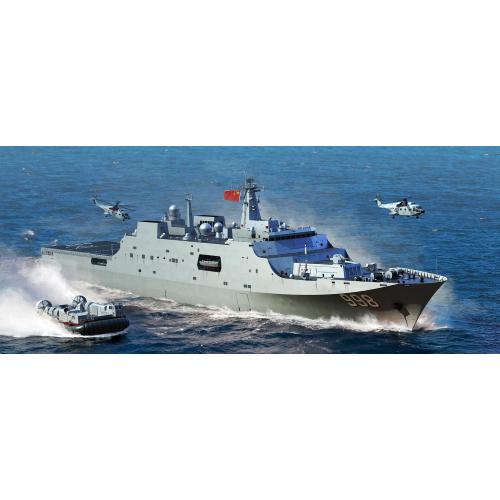 1:700 TRUMPETER KIT Pla Navy Type 071 Amphibious Transort Dock TR06726