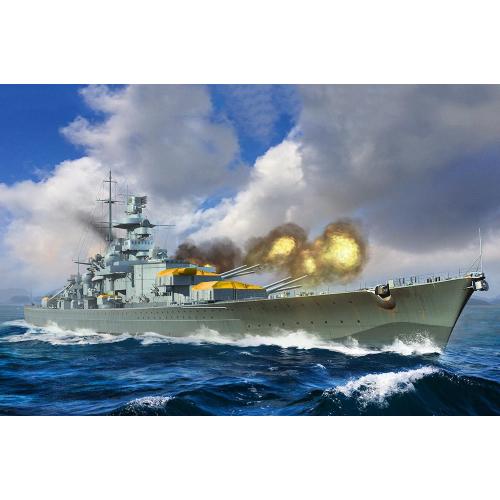 1:700 TRUMPETER KIT German Gneisenau Battleship TR06736