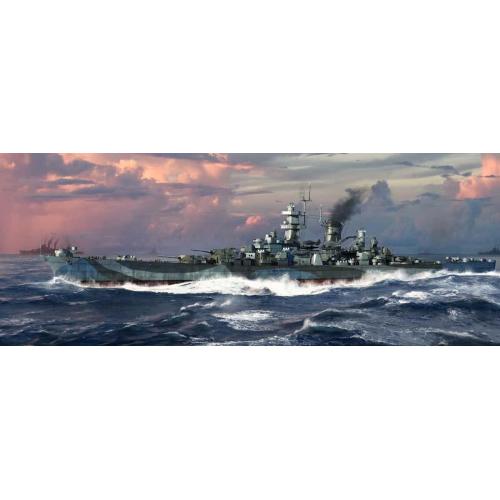1:700 TRUMPETER KIT Uss Guam Cb-2 TR06739