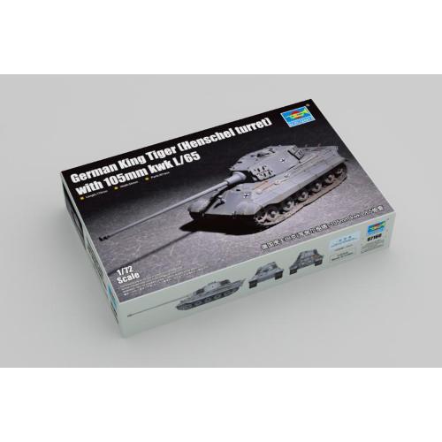 1:72 TRUMPETER KIT German King Tiger Henschel Turret With 105Mm Kwk L/65 TR07160