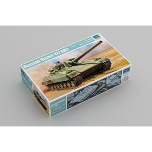 1:35 TRUMPETER KIT Russian Object 477 Xm2 TR09533
