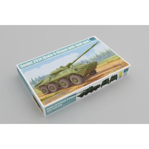 1:35 TRUMPETER KIT Soviet 2S14 Zhalo-S 85Mm Anti Tank Gun TR09536