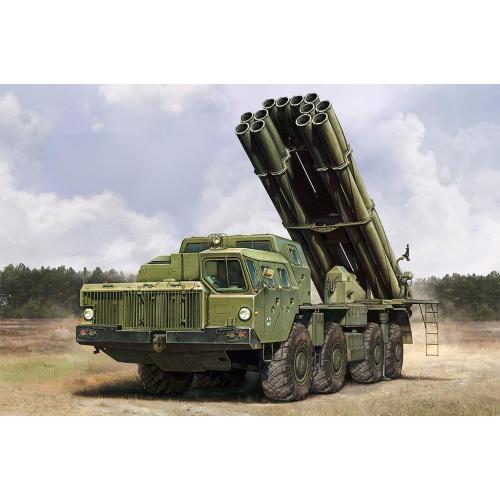 1:72 HOBBY BOSS KIT Russian 9A52-2 Smerch-M Multiple Rocket Launcher Of Rszo 9K58 Smerch Mrls HB82940
