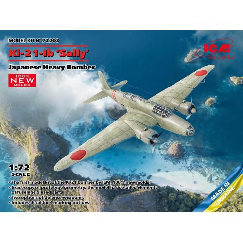 1:72 ICM KIT Ki-21-Ib Sally Japanese Heavy Bomber ICM72203