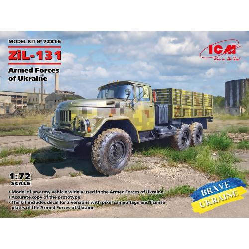 1:72 ICM KIT Zil-131 Military Truck Of The Armed Forces Of Ukraine ICM72816