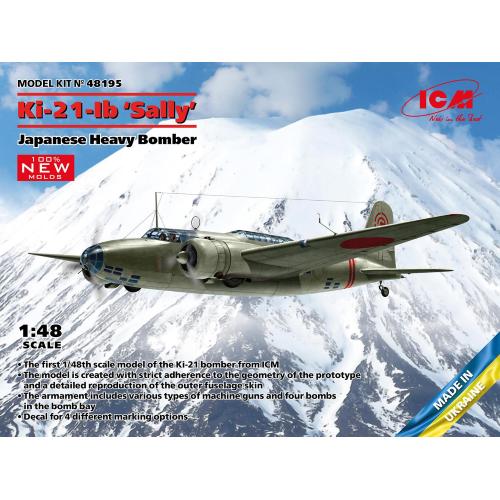 1:48 ICM KIT Ki-21-Ib Sally Japanese Heavy Bomber ICM48195