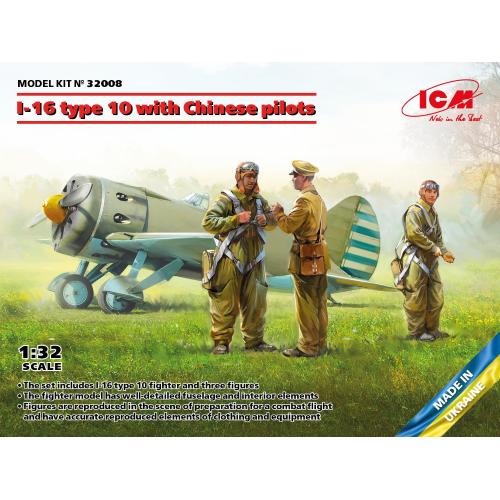 1:32 ICM KIT I-16 Type 10 With Chinese Pilots ICM32008