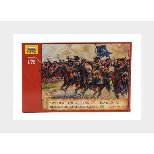 1:72 ZVEZDA Figures Swedish Dragoons Of Charles Xii Kit ZS8057