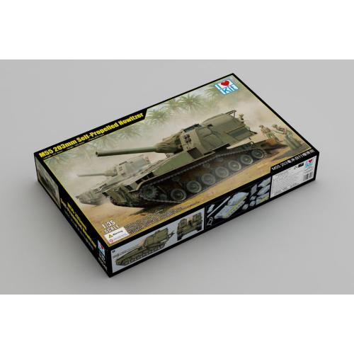 1:35 I LOVE KIT M55 203Mm Self-Propelled Howitzer ILK63548
