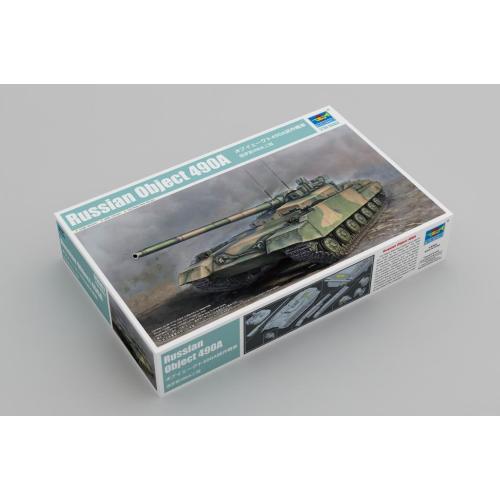 1:35 TRUMPETER KIT Russian Object 490A TR09607