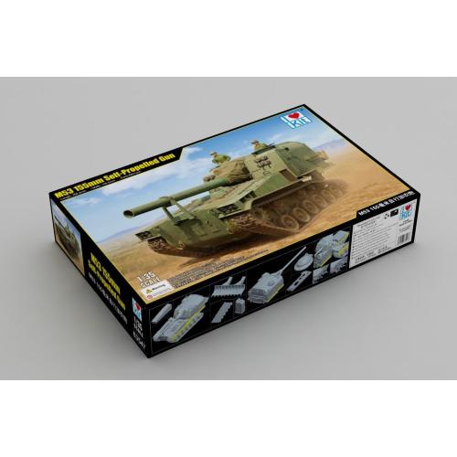 1:35 I LOVE KIT M53 155Mm Self-Propelled Howitzer ILK63547