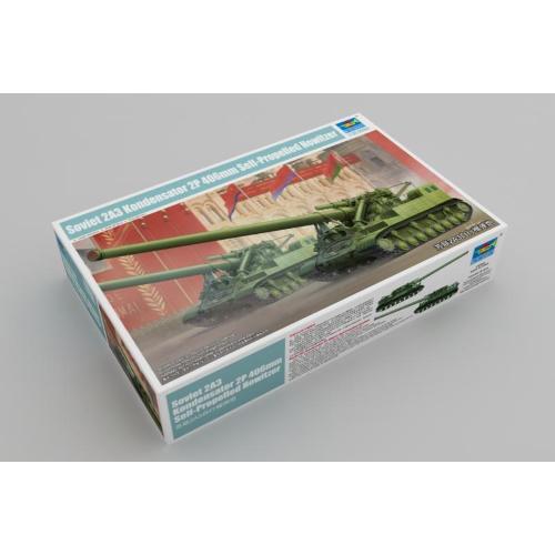 1:35 TRUMPETER KIT Soviet 2A3 Kondensator 2P 406Mm Self Propelled Howitzer TR09529