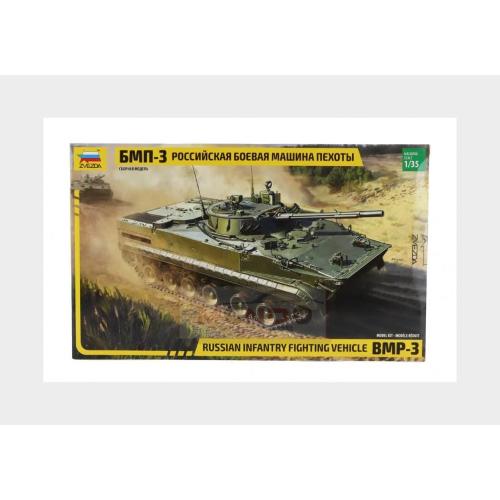 1:35 ZVEZDA Tank Bmp-3 Russian Infantry Fighting Vehicle Military Kit ZS3649