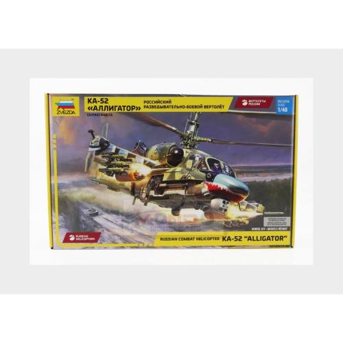 1:48 ZVEZDA Kamov Ka-52 Alligator Military Russian Helicopter 2009 Kit ZS4830