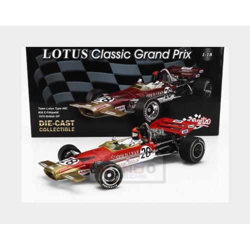 1:18 QUARTZO Lotus F1 49C Ford Team Lotus #28 British Gp 1970 Emerson Fittipaldi Red White QZ18221