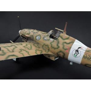1:32 ITALERI Macchi Mc.205 Veltro Kit IT2519