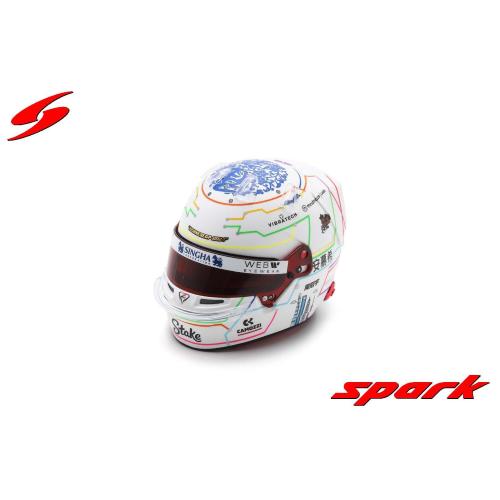 1:5 SPARK Bell Helmet F1 Casco Zhou Guanyu - Stake F1 Team Kick Sauber Gp Cina 2024 5HF155
