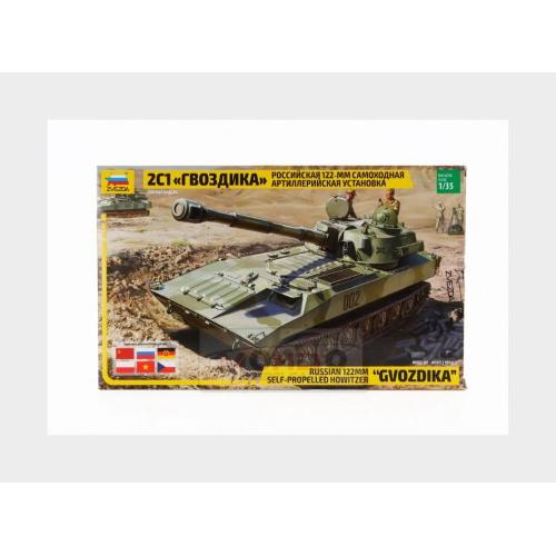 1:35 ZVEZDA Tank Russian 122Mm Gvozdika Military 1945 Kit ZS3660