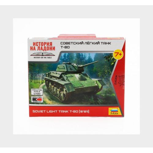 1:100 ZVEZDA Tank T-80 Soviet Military 1945 Kit ZS6295