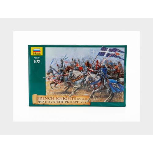 1:72 ZVEZDA Accessories French Knights Military Figures Kit ZS8036