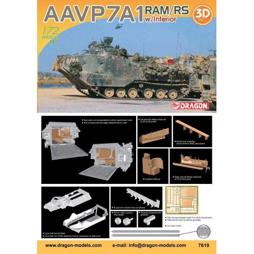 1:72 DRAGON Aavp7A1 Ram/Rs W/Interior Kit DR7619