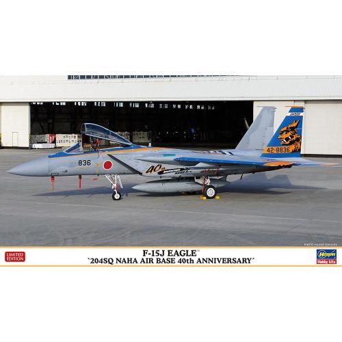 1:72 HASEGAWA F-15J Eagle 204Sq Naha Air Base 40 Anniv. Kit HA02419