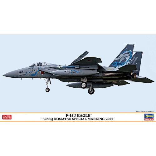 1:72 HASEGAWA F15J Eagle, 303Sq Komatsu Special Marking 2022 Kit HA02423