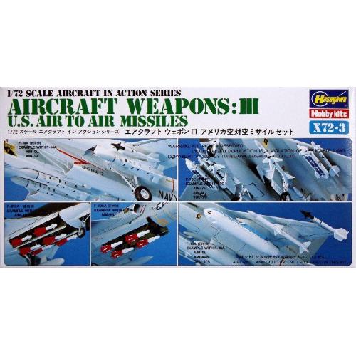 1:72 HASEGAWA U.S. Aircraft Weapons Iii Ha35003 Kit HASX72-3