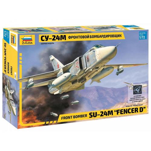 1:72 ZVEZDA Su-24M Soviet Bomber Kit ZS7267