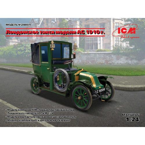 1:24 ICM KIT Type Ag 1910 London Taxi  Kit ICM24031