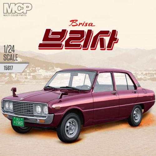 1:24 ACADEMY Brisa Kit AC15617