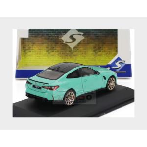 1:43 SOLIDO Bmw 4-Series M4 Coupe Competition (G82) 2023 Green SL4316002