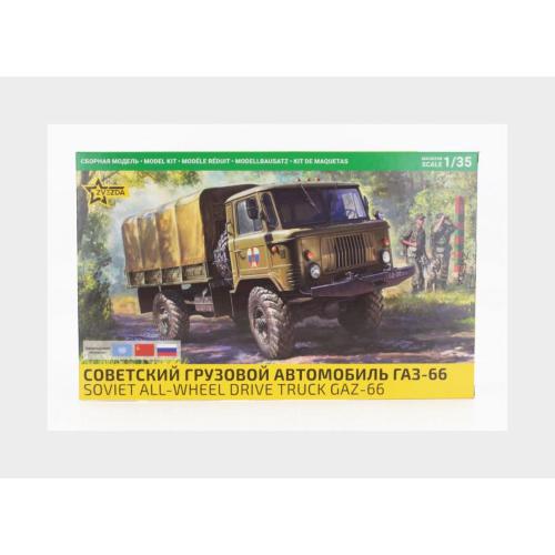 1:35 ZVEZDA Gaz 66 Truck 2-Assi Military Kit ZS3707
