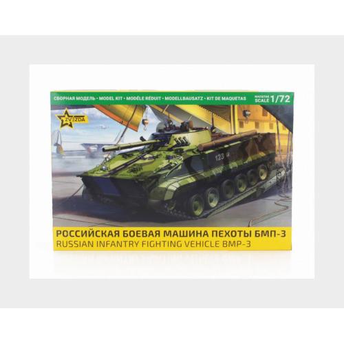 1:72 ZVEZDA Tank Bmp-3 Russian Infantry Military Kit ZS5079