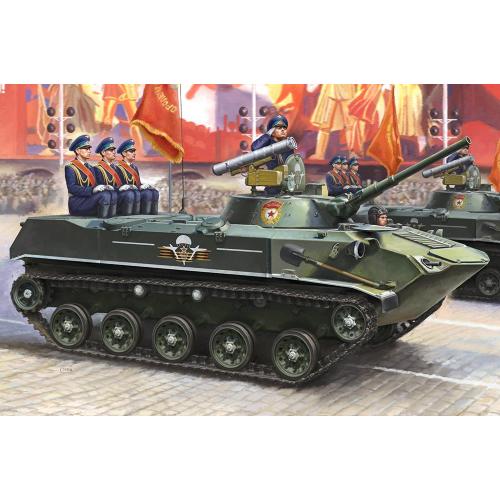 1:35 HOBBY BOSS KIT Bmd-1P HB80154