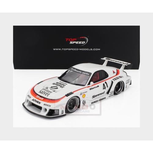 1:18 TRUESCALE Mazda Rx-7 (Fd3S) Lb Works Super Silhouette #41 Racing 2006 White TS0531
