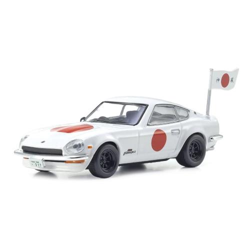 1:64 KYOSHO Nissan Z 432R Circuit Wolf 1975 KYO07009B4