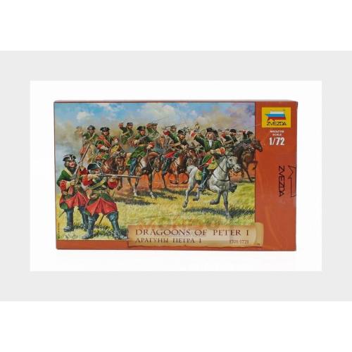 1:72 ZVEZDA Figures Dragoons Of Peter I Kit ZS8072