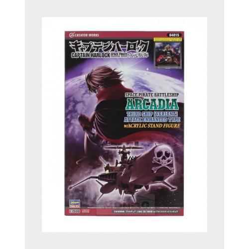 1:1500 HASEGAWA Tv Series Space Pirate Battleship Arcadia Third Ship Captain Harlock Kit HA64815